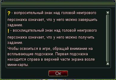 Как сделать самп в окне без рамки